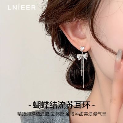 ���ڲ�����S925������������ն���Ů�����������Ƹж���2026�¿�ٴ���� 22.8Ԫ