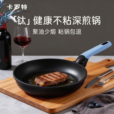 ���ڲ�����������ƽ�׹���ճ������ţ�ż����С�������ѹ����¯ȼ����ר�� 119Ԫ