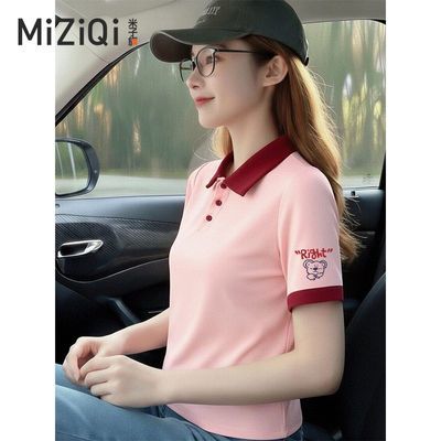 ���ڲ������������ļ�����t��Ů2026�������ݺ�ϵ�ٴ�polo��̿����³� 59.7Ԫ