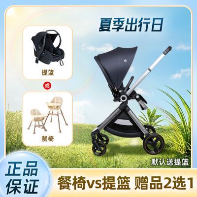 ���ڲ�������������������;emuӤ���Ƴ�˫�򾰹۱��������۵�Ӥ�����۵� 1099Ԫ