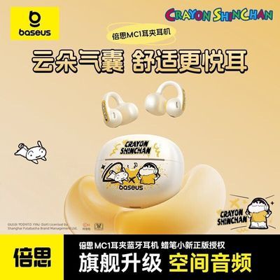 ���ڲ�����[��˼]MC1����С����������AI�������ʽ����������˶��ܲ�ͨ�� 218Ԫ