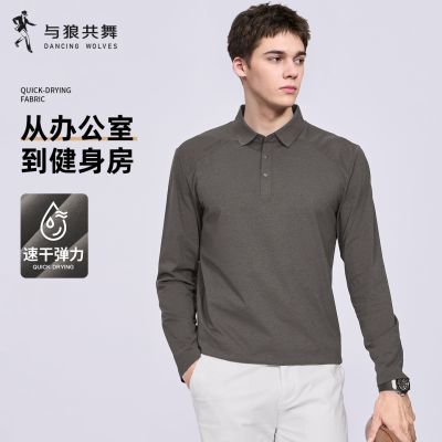 ���ڲ��������ٸɵ��������ǹ��跭�쳤��T����2026������ͨ�������˶�POLO 119Ԫ