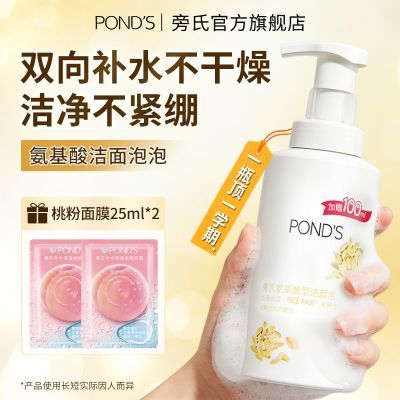 ���ڲ����������״�������ݰ�����ϴ���̱�ʪ�������н�����Ůѧ������Ʒ 35.1Ԫ