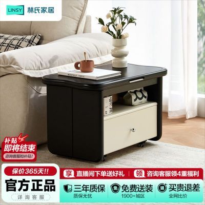 ���ڲ��������ϼҾӺڰ���̨�۵��輸�����ƶ�С����ɳ���߼������Ҳ������� 936.1Ԫ