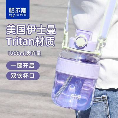 ���ڲ�����[����˹]���ܱ�ˮ�������˶�ˮ����������Я��Ů�͸�����ˤ��ѧר�� 24.9Ԫ