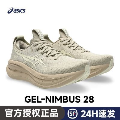 ���ڲ�����[ASICS]��ɪʿGEL-NIMBUS 28�����ص��˶�Ь����������ЬC127-021 709Ԫ