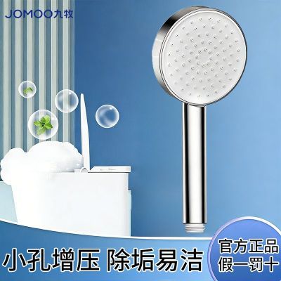 ���ڲ�����[����]������ͷ��ԡ��ѹ�ֳ�����ͷ���õ����ܻ�����ͷ 21.9Ԫ