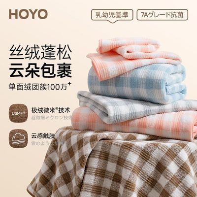 ���ڲ������ձ�hoyo����ԡ��Ů��ˮ�������׵�ë����ϴ��ר���мӴ�Ӻ���� 52.6Ԫ