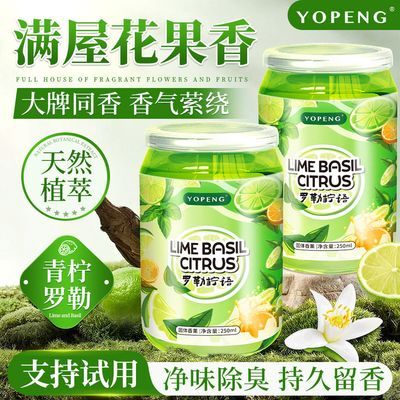 ���ڲ�����[YOPENG]�������������ζ����������������޹�־��������ζ���¼� 19.09Ԫ