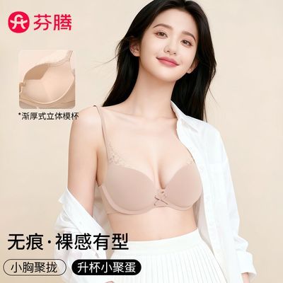 ���ڲ��������ڴ���Ůʿ���¹����޺���˿���߾�£�����޸�Ȧ�ϱ��º����屭 73.3Ԫ