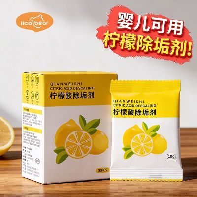 ���ڲ�����[�ڿ���]�����������ϴӤ��������ϴ������ˮ�����õ���ˮ�����º� 4.5Ԫ