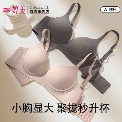 ���ڲ�����[����]Ůʿ����С���Դ����Ʊ����ؾ�£�������´���֧����������Ů 59.9Ԫ