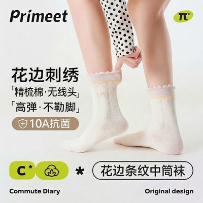 ���ڲ�������������Ů�ļ�����������Ͳ��2026�¿��⴩�ɰ���ͨ����Ѷѳ��� 46Ԫ