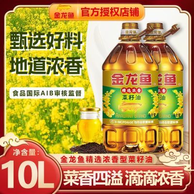 ���ڲ�������5L*2Ͱ�����������������������㾫ѡŨ������ͼ��ô������ 103.6Ԫ