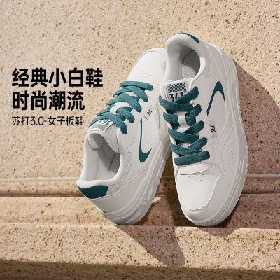 ���ڲ�����361���˶�Ь�մ�3.0С��ЬŮ2026�����¿�Ь�Ӱٴ�ŮЬ͸����Ь 129.99Ԫ