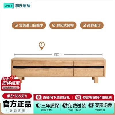 ���ڲ�������ֲ�֧���������ϼҾӲ輸���ӹ� 813Ԫ