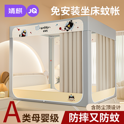 ���ڲ��������A���ⰲװ�������ʶ�ͯ������ˤ�����ɹŰ����÷����������� 169.5Ԫ