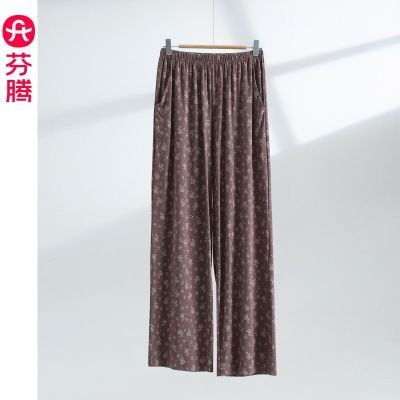 ���ڲ��������ڴ����黨2026�¿�ļ�˯��Ů�ɽ������ȿ���ɿ��⴩�Ҿӿ� 69Ԫ