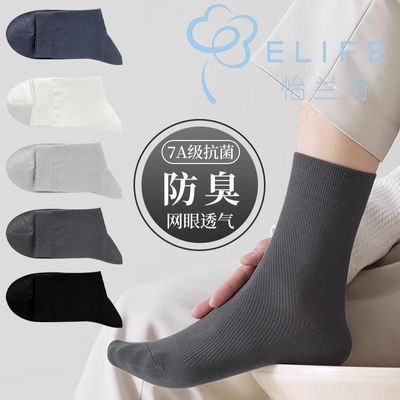 ���ڲ�������7A��������ʿ�����ļ�������Ͳ��͸���������������ౡ��ƽ� 5.9Ԫ