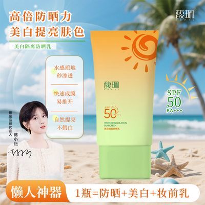 ���ڲ�����[𥫘]���׸����ɹ���ѵ�������θ߱���ɹ��ˬ�������ˮ����ѧ�� 34.4Ԫ