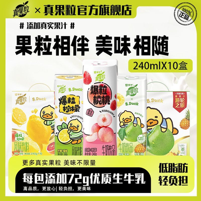 ���ڲ�����3����ţ���������������������240g*10��*1/2�����װ 27.8Ԫ