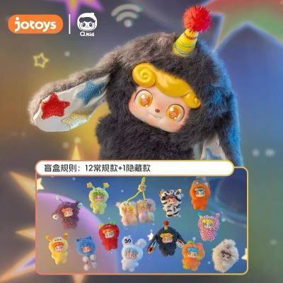 ���ڲ���������JOTOYS ��ż���� Q���粨���ֲ�ä��ë�޹Ҽ�����ä��ä�� 28Ԫ