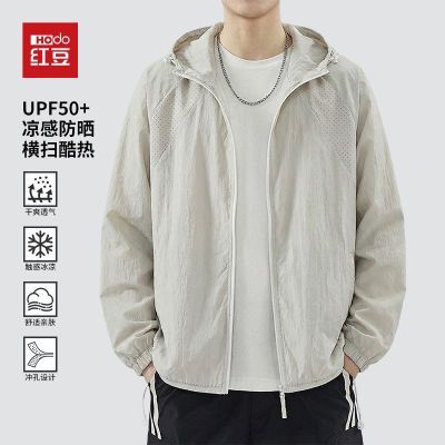 ���ڲ�����[�춹]��ɹ���п��ļ�����͸������������������������ʿ�����ɹ�� 129.99Ԫ