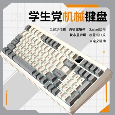 ���ڲ�����[��;]T98�����е���̿��ƻ����߼��̵ƹ��Ȳ�ΰ칫�羺��Ϸͨ�� 107.9Ԫ