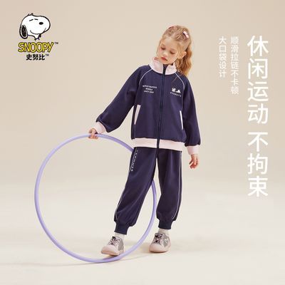 ���ڲ�������ʷŬ�ȡ���ͯ��װ2026�¿���Ůͯ����ӡ��ײɫ����������ը��˧���� 48Ԫ