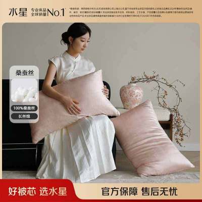 ���ڲ�����ˮ�Ǽҷ���ͷɣ��˿���϶���A��ɣ��˿�Ứ���������ͷ��о 219Ԫ