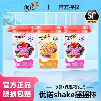���ڲ�������ŵ(yoplait)shake������ݮ��ݮ������������Ʒ��������240g��6���ڷ����� 39Ԫ