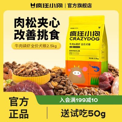 ���ڲ�����[���С��]������ƴ���Ĺ���ţ����Ϻ��С��Ȯ����Ȯ̩��ͨ����5�� 79Ԫ