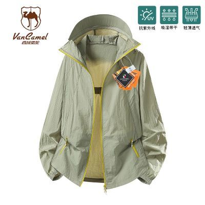 ���ڲ�����VANCAMEL/�������� �ļ�������������ᱡ͸����ɹ�п���Ůͬ�� 89.9Ԫ