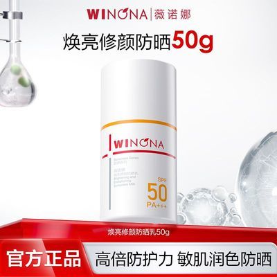 ���ڲ�����ޱŵ�Ȼ���������ɫ��ɹ��50g ������г־÷�����ˬ���η�ɫ 87Ԫ
