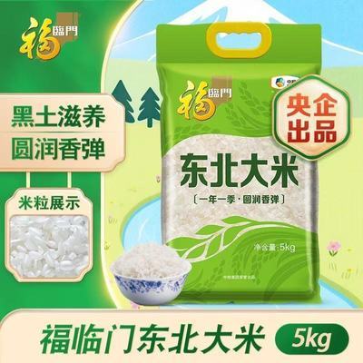 ���ڲ��������������Ŷ�������5kg����֮ѡ���ô������ʲ���Բ����    23.9Ԫ