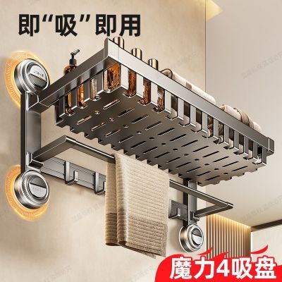 ���ڲ�������������ʽë��������������ԡ�������˫�۵�ë���Ҽ�ԡ���� 112Ԫ