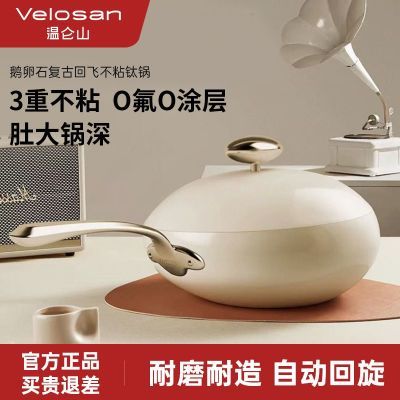 ���ڲ�����[Velosan]����ɽ����ʯ��ǲ�ճ�����ó��˹�ƽ�׹����¯ȼ��ר�� 269Ԫ