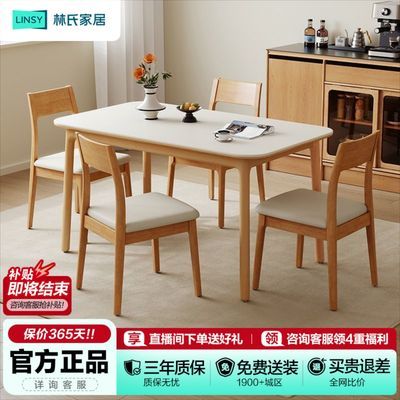 ���ڲ��������ϼҾ��Ұ����ʵľ�������¿����ӳ����η�������С��������� 2521.6Ԫ