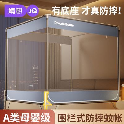 ���ڲ��������A��Χ��ʽ�������ʶ�ͯ������ˤ�����������ʼ���ȫ���ɹŰ� 134.5Ԫ