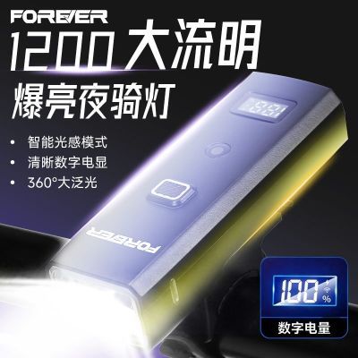 ���ڲ��������г������ܹ�ظ�Ӧ������ҹ���ˮ�����Զ�����ǰ��������װ�� 43.1Ԫ