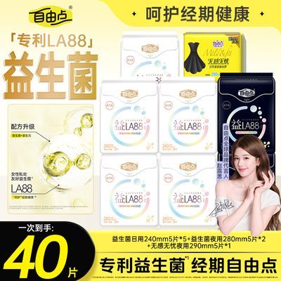 ���ڲ��������ɵ�������������͸����������ҹ�����ѧ����©���������ڻ� 18.89Ԫ