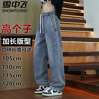 ���ڲ�����ţ�п�ӳ���߸���������ӳ�115cm���ɰٴ�110cm�����ӳ�190 108Ԫ