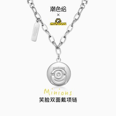 ���ڲ���������ɫ�桿x����Ӱ������С�����ܱ�Ц��������͵�̰�����������Ů�� 17.49Ԫ