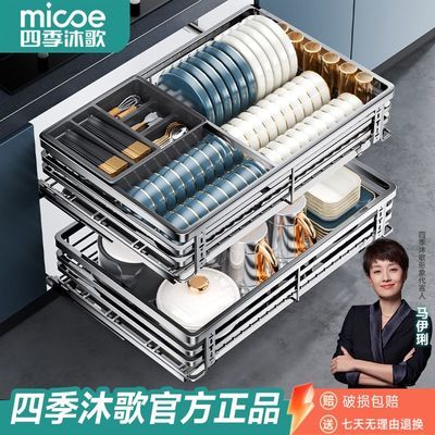 ���ڲ������ļ�������������������ײ����˫�����ʽ�������������������� 279Ԫ