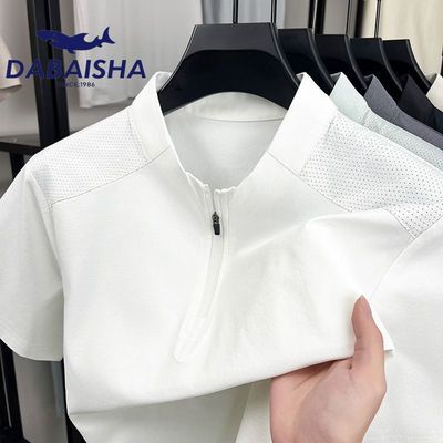 ���ڲ�����������衿��װ������˿����T�������ļ��¿�POLO���������ж��� 49.8Ԫ