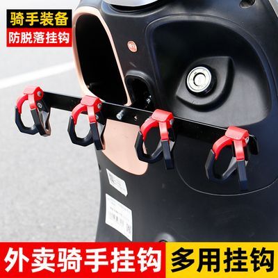 ���ڲ������綯���Ӻ�ҹ�������������ǰ��ͨ�ú��Ħ�г��綯���������� 9.2Ԫ