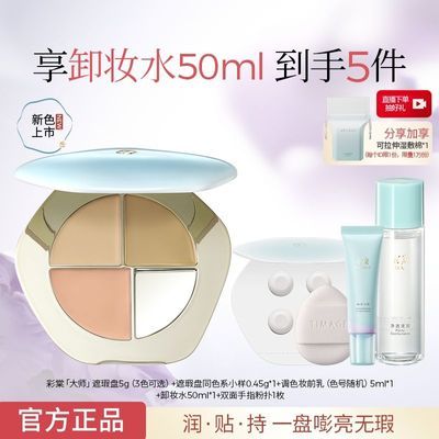 ���ڲ��������ٷ��콢��������ɫ����̷���ߵ����Ȧ�ṵ������覸�¶��� 179Ԫ