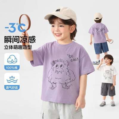 ���ڲ�������ŷ��ͯ���ж���T��������װ��������ͯװ�ļ�������ͯ������� 22.9Ԫ