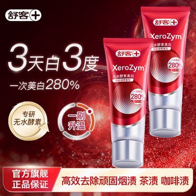 ���ڲ����������ˮ��������������ܻ���ȥ���޻����׳��˼�����Ʒӣ���¿� 54.9Ԫ