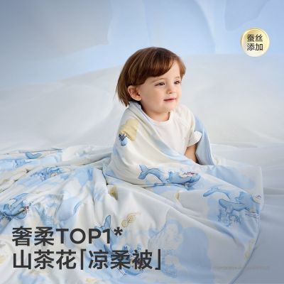 ���ڲ�����Babycareɽ�軨Ӥ�׶����ӿ�������͸�����б��ӿյ����Ǳ����� 199Ԫ